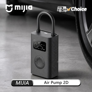 NEW MIJIA Air Pump 2D 25% Speed Boost Portable Electric Air Compressor Treasure 150PSI Type-C LED Multitool Inflator CN