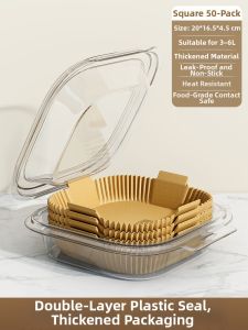 youqin | Air Fryer Oil Absorbent Pad Paper