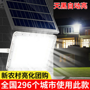 New Arrival Solar Outdoor Light Waterproof Courtyard For Home Super Bright High Power LED Flood Light Outdoor Lighting Lamp
