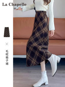 Váy Midi Kẻ Caro Cạp Cao La Chapelle Cho Nữ Mùa Thu 2024 Váy Midi Chữ a Bằng Vải Len Màu Nâu Thiết Kế Thanh Lịch