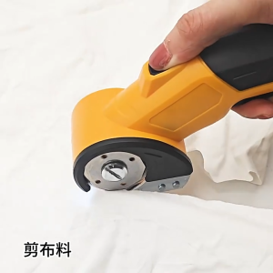 Rechargeable round knife scissors for household lithium battery fabric cutting small carpet and curtain fabric cutting leather electric scissors