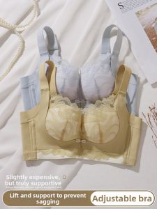 Gather Prevent Spreading Gather Sides Support Lift Bra