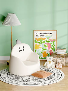 WUBUWEI | Child Sofa Chair with Backrest Adorable Design