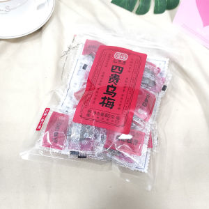 Little Plum House Dried Plum Snacks Six Flavors Pregnant Women Soak in Water Snacks Sour Plum Paste Chinese New Year Goods