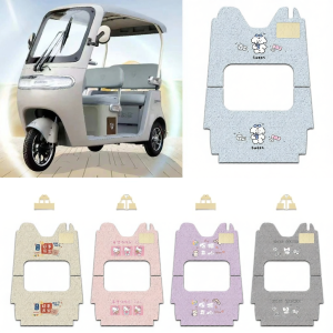 Electric Tricycle Footpad Accessories