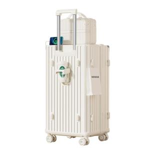 MIMANI | New 2026 Large Capacity Travel Suitcase Durable | A Great Pick for 20 inch luggage Lovers