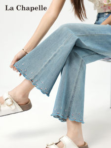 La Chapelle | Lace Embroidered Breathable Hip Concealing Slim Jeans