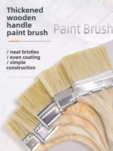 LECAN | No Shedding Soft Bristle Paint Brush