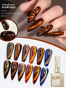 XEIJAYI 1 PC 15ML CAT EYE เล็บเจลชุดกึ่งถาวรเล็บแช่ UV LED เล็บ Salon DIY เล็บ Salon เจลสําหรับฤดูใบไม้ผลิ