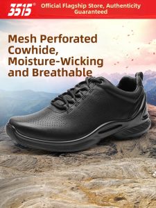3515 | Summer Breathable Genuine Leather Sport Shoes