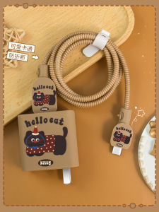 Printed Design Xiaomi 90W Fast Charging Cable Protector Cover Digital Accessories Data Cable Tangle-Free Solution by Elegance