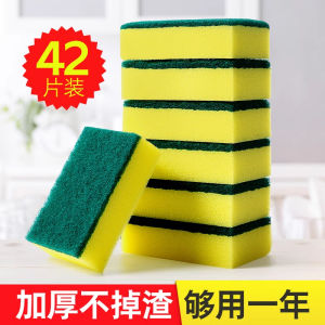 Bộ Mút Rửa Bát Dày Hai Mặt Magic Sponge Magic Cleaning Cloth Dụng Cụ Vệ Sinh Nhà Bếp Bền Bỉ Dụng Cụ Rửa Bát Đĩa