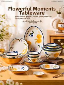 Retro Pastoral Style Tableware Set Gift For Housewarming