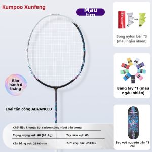 Kumpoo | Cây Vợt Cầu Lông Công격 Sợi Carbon Rắn Mới 2025