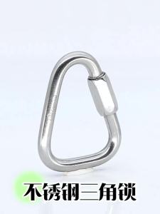 Camnal | Stainless Steel Heavy-duty Climbing Carabiner Triangle Lock