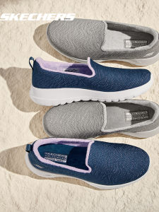 Skechers | Warm Comfortable Slip-on Walking Shoes