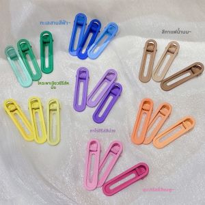 กิ๊บติดผมแบบไม่มีรอย 3 ชิ้น กิ๊บติดผมสไตล์เกาหลีสำหรับผู้หญิง กิ๊บติดผมแบบหน้าม้า กิ๊บติดผมแบบปากเป็ด กิ๊บติดผมแบบด้านข้าง