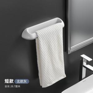 Giá Treo Khăn Tắm Không Cần Khoan Giá Đỡ Khăn Treo Bằng Nhựa Kiểu Dáng Scandinavia Đơn Giản Giá Đỡ Khăn Treo Trong Phòng Tắm