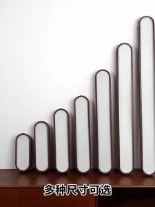 DGY | Retro Walnut Wood Grain Long Strip Ceiling Light 357K
