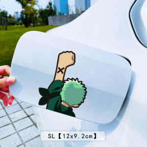 One Piece Luffy Automobile Sticker Straw Hat Saolong Battery Car Side Door Sticker Scratch Cover Rear Wind Glass Decoration