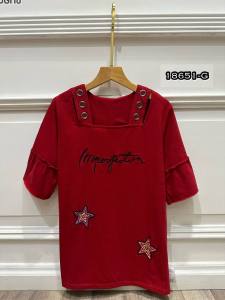 ATASAN WANITA IMPERFECTION 18651-G LD 92 CM FIT TO SIZE S-M BISA COD