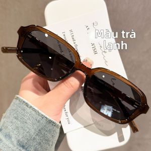 Schever | Kính Chống Tia UV Phân Cực Khung Vuông Màu Trà