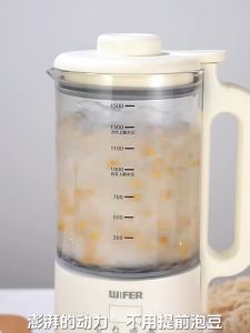 1500ml Heating Wall Breaking Machine Soy Milk Machine Touch Screen Grinding Residue-free Multi-function Cooking Automatic Cleaning 破壁机