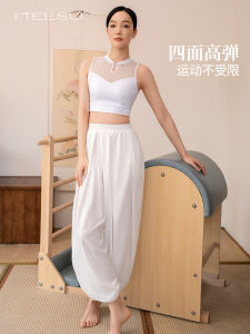 Meesu Womens Yoga Fitness Outfit Set Loose Comfortable White Outdoor Wearable Gym Workout Clothing Long Pants Sleeveless