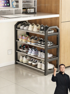 SAMEDREAM | Multilayer Shoe Rack For Home Entry Dorm Use