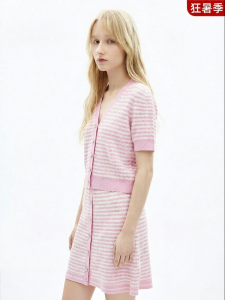 Juicy Couture | Pink and White Striped V-Neck Knit Cardigan
