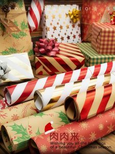 Christmas Wrapping Paper Stripes Gift Packaging Gift Christmas Brown Packing Paper Festival Colored Paper New Year Christmas Stained Paper