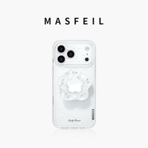 MASFEIL | Magnetic Bracket Case for iPhone Thin and Elegant Design