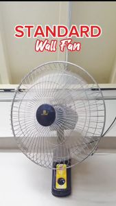 Standard Wall Fan 18" Metal Blade STW-18F