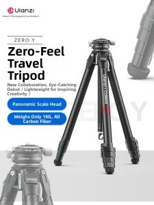 Ulanzi | Ultra-light Carbon Fiber Tripod
