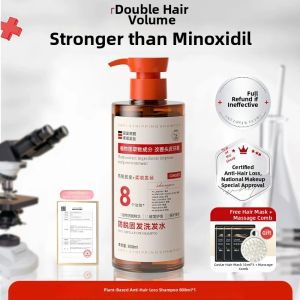 Algn | Ginger Shampoo Oil Control Volume Anti Dandruff