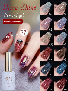 MIANEL 12ML Reflective Disco Diamonds Gel Nail Polish With Holographic Glitter Diamond Disco Starry Sky Nail Gel Polish