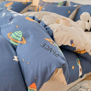 Kiss Dear | Cartoon 100% Cotton Duvet Cover 150x200cm