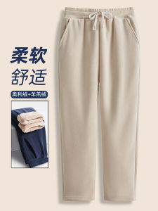 กางเกงวอร์มผ้าขนแกะขนแกะหนาสำหรับฤดูใบไม้ร่วงและฤดูหนาว กางเกงขายาวทรงตรงลำลองสำหรับเล่นกีฬาสำหรับผู้ชายและผู้หญิง กระดุมสี่ข้าง