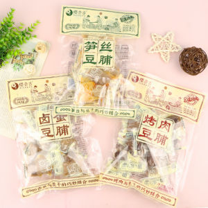 Snack Time Sakura Egg Heart Tofu 120g Bamboo Shoots Bean Paste Leisurely Snack Fujian Flavor Roasted Meat Egg Stuffed Tofu