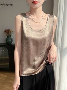 BALANYANG | Summer Ice Silk Wide Straps Tank Top