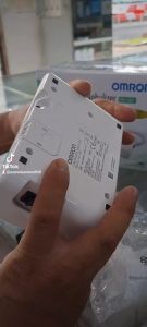 Máy xông khí dung Omron NE-C801