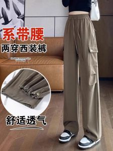 American Style Womens Cargo Pants Spring Autumn Drapey Straight Leg Suit Pants Loose Trousers Casual Wide Leg Pants