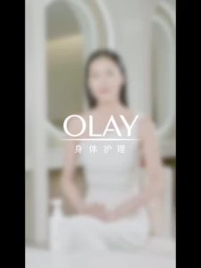 ✨正品保证✨OLAY Body Lotion olay美白身体乳 Olay身体乳超白瓶 Niacinamide Brightening Nourishing Body Cream 美白身体乳 niacinamide lotion body。。。