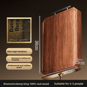ZHIFAN | Antimicrobial Food-Grade Wood Cutting Board