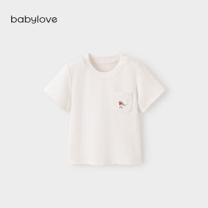 babylove | Cool Sensation Moisture Wicking Baby T-Shirt