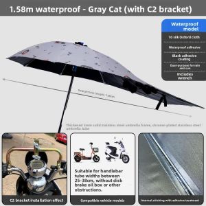 FEIZHUXIANSEN | New Removable Safe Electric Scooter Umbrella