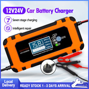 12V/24V Car Battery Charger  Motorcycle and Car Acid Battery Charger Battery Pulse Repair Pengecas Bateri Kereta 7-stage Charging