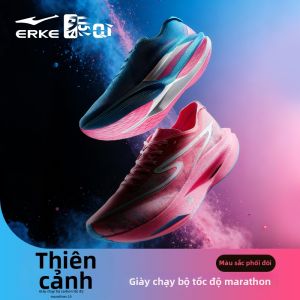 Erke | Giày Chạy Bộ Carbon Toàn Bản Chuyên Nghiệp Cho Marathon