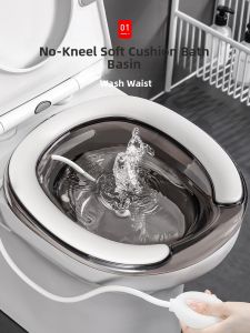 Zhifan | Dedicated Intimate Washing and Sitz Bath Basin