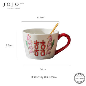 Couples Chinese Style Ceramic Mugs Gift Set JOJOS L. PD Handled Vintage Porcelain Cups for Wedding Red Envelope